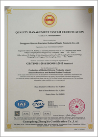 Quality managent system certification